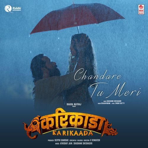 Chandare Tu Meri