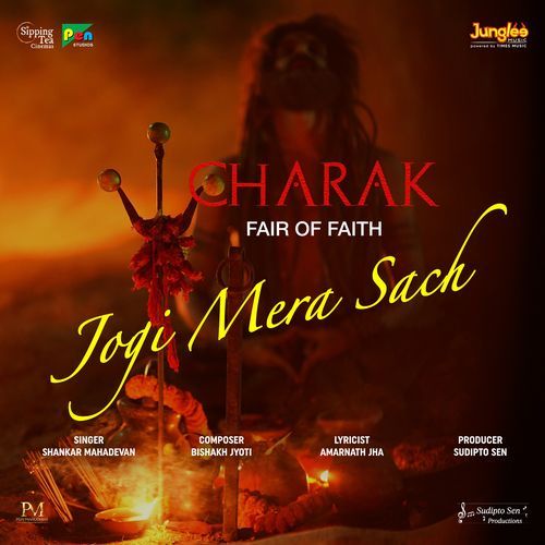 Jogi Mera Sach