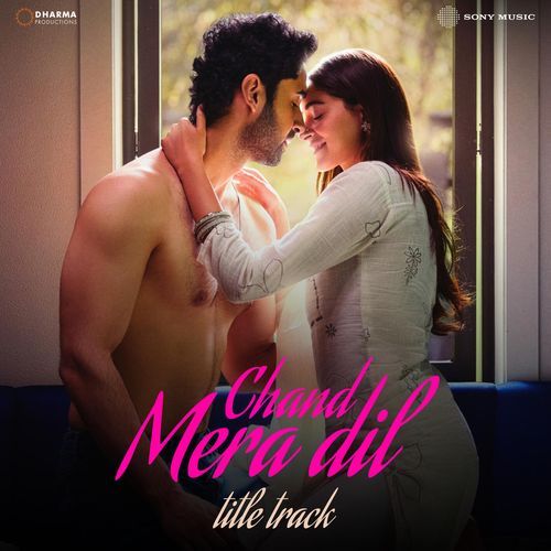 Chand Mera Dil