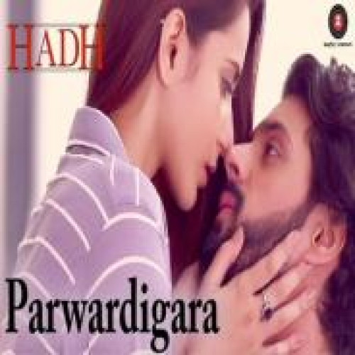 Parwardigara (Hadh)