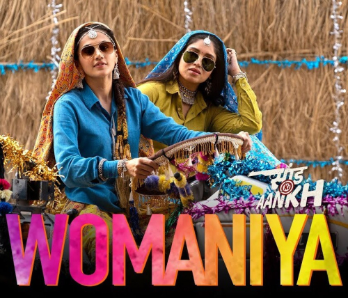 Womaniya (Saand Ki Aankh)
