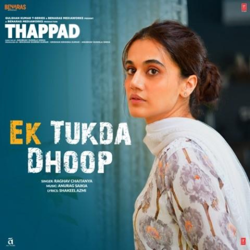 Ek Tukda Dhoop (Thappad)