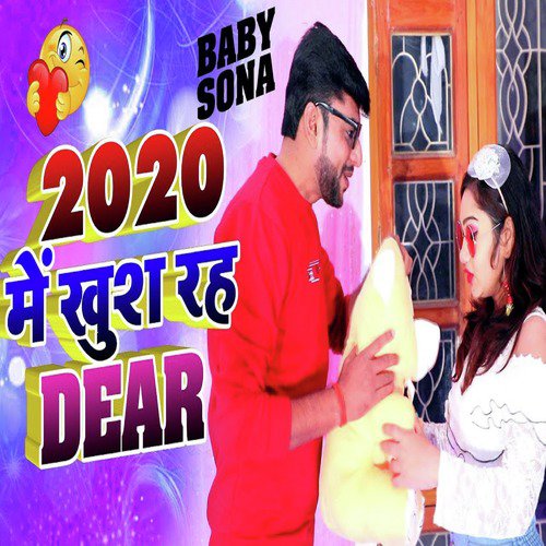 2020 Me Khush Raho Dear