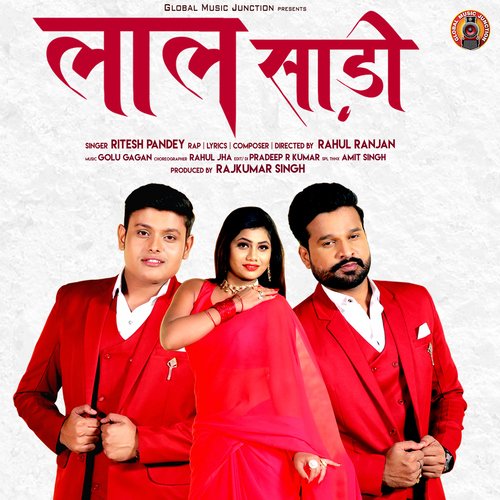 Laal Saree