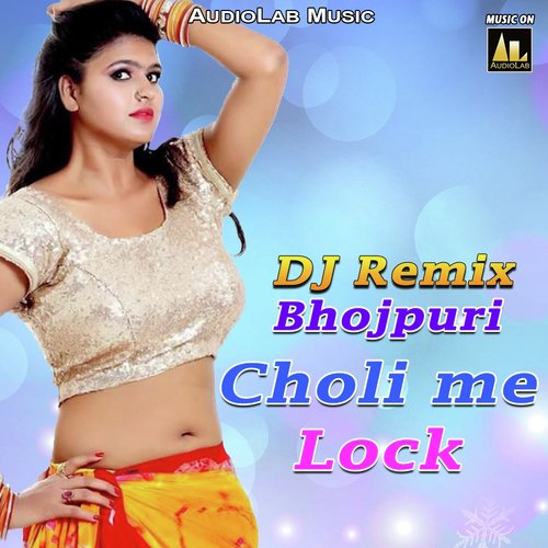 Khoje Bhatar DJ Mix