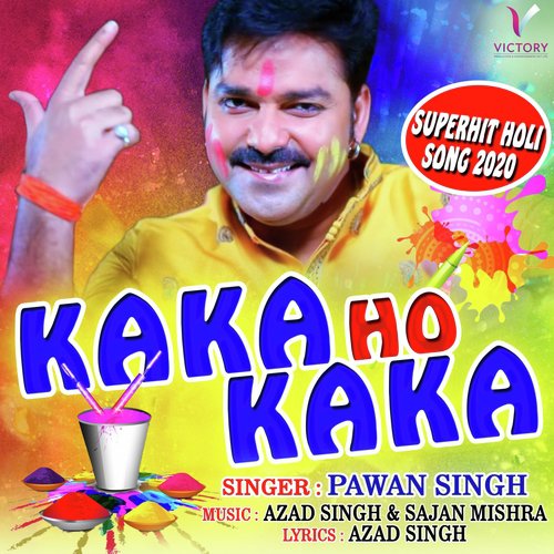 Kaka Ho Kaka