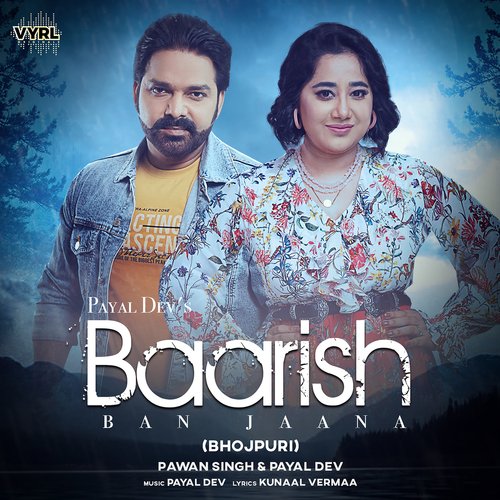 Baarish Ban Jaana
