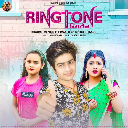 Ringtone