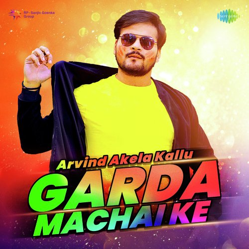 Naach Re Patarki 20