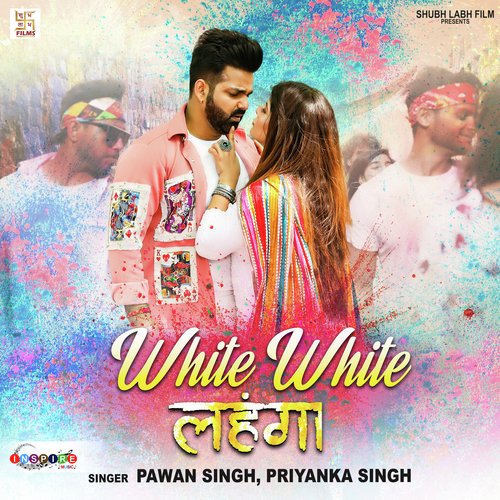 White White Lahanga