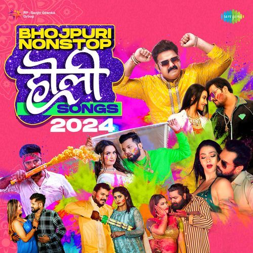 Holi Mein X Patarki 20 X Garam Godam Holi Mix