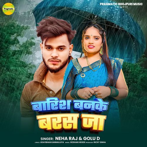 Baarish Ban Ke Baras Ja