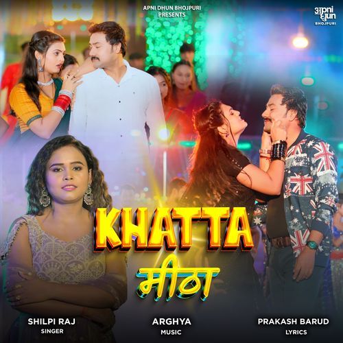 Khatta Mitha