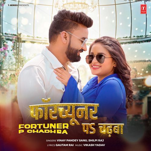Fortuner P Chadhba