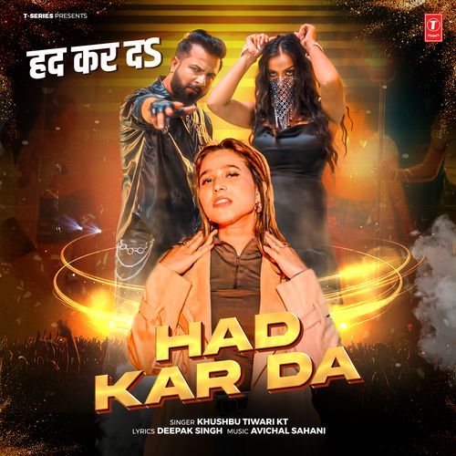 Had Kar Da