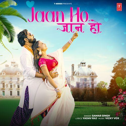 Jaan Ho