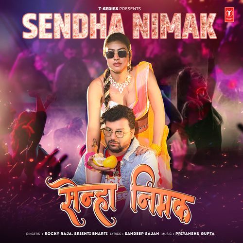Sendha Nimak