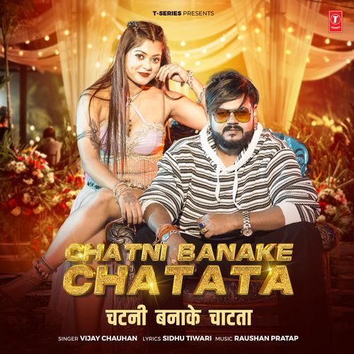 Chatni Banake Chatata
