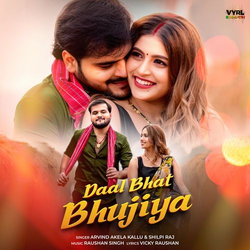 Daal Bhat Bhujiya