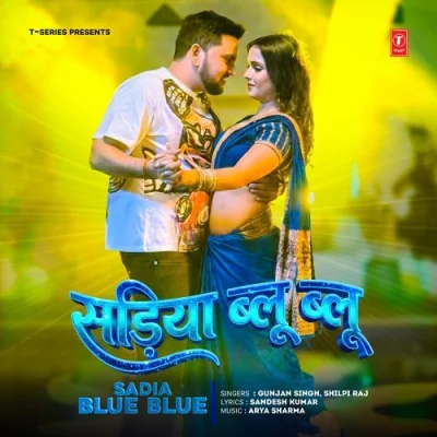 Sadia Blue Blue