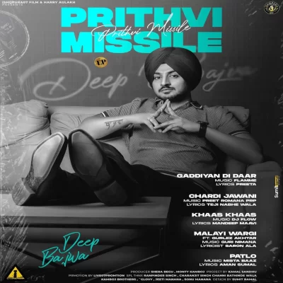 Prithvi Missile EP (Deep Bajwa)