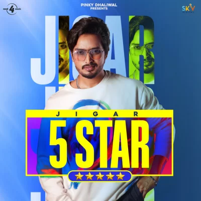 5 Star EP (Jigar)