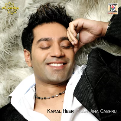 Chan Jiha Gabhru (Kamal Heer) (2007) Mp3 Songs