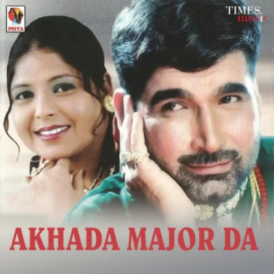 Akhada Major Da (Major Rajasthani) (2017) Mp3 Songs