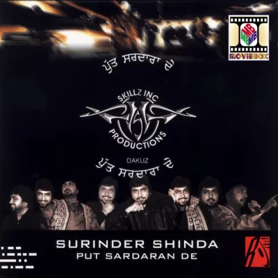 Put Sardaran De (Surinder Shinda)