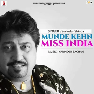Munde Kehn Miss India (Surinder Shinda)