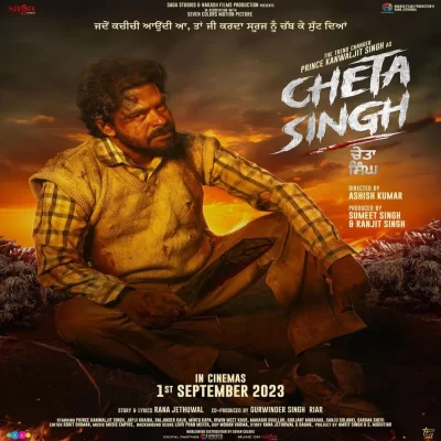 Cheta Singh (Movie)
