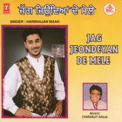 Jag Jeondeyan De Mele (Harbhajan Mann)