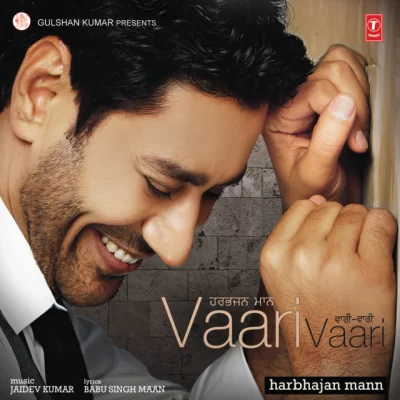 Vaari Vaari (Harbhajan Mann)