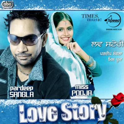 Love Story (Miss Pooja)