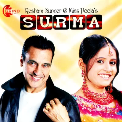 Surma (Miss Pooja, Resham Sunner)