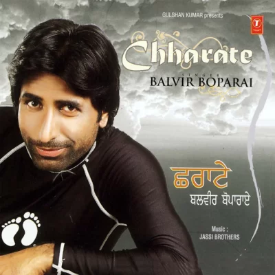 Chharate (Balvir Boparai, Miss Pooja)