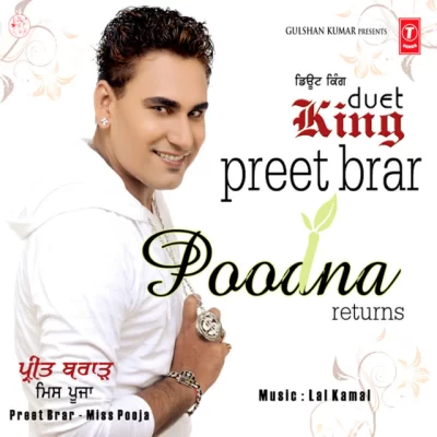 Poodna Returns (Preet Brar, Miss Pooja)