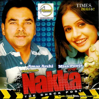 Nakka (Miss Pooja)