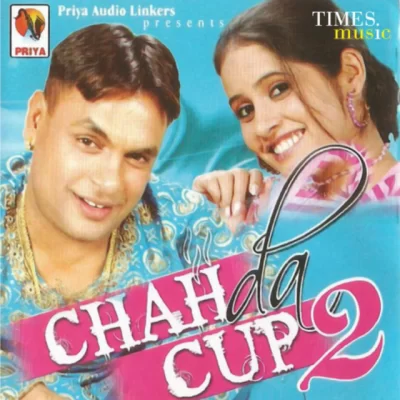 Chah Da Cup 2 (Miss Pooja)