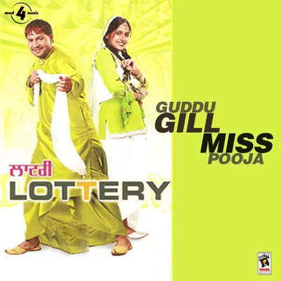 Lottery (Miss Pooja, Guddu Gill)