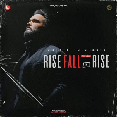 Rise Fall & Rise EP