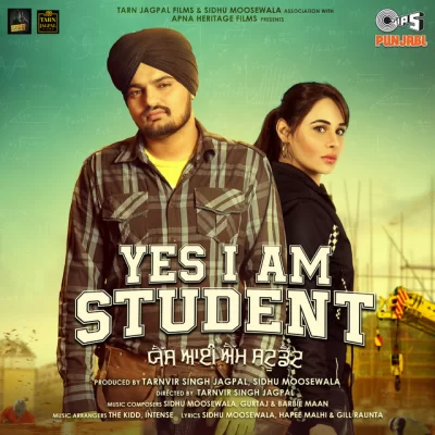 Yes I Am Student (Movie)
