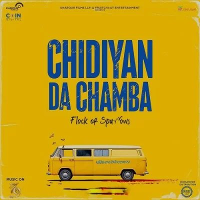 Chidiyan Da Chamba (Movie)