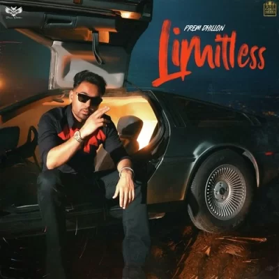 Limitless (Prem Dhillon)