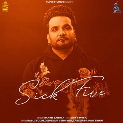 Sick Five (Manjit Sahota)